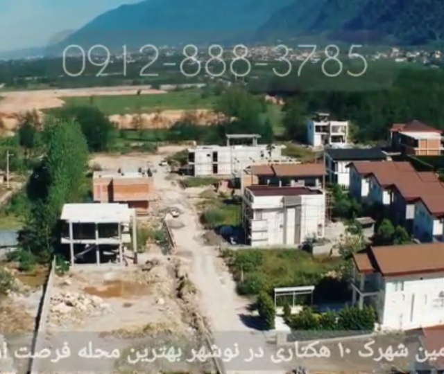 فروش زمین 500 متری در چلک