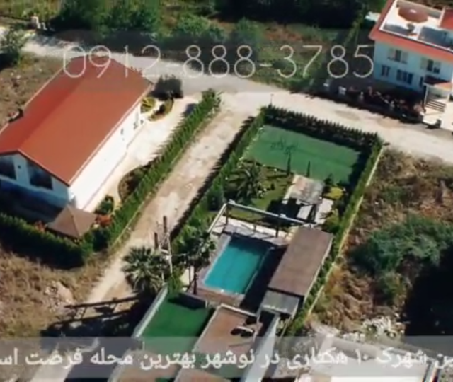 فروش زمین 500 متری در چلک