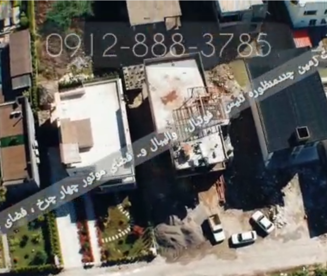 فروش زمین 500 متری در چلک