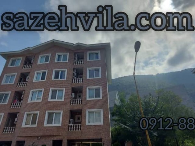 فروش واحد 110 متری آپارتمان در شهرک نمک ابرود