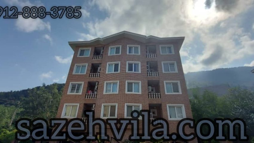 فروش واحد 110 متری اکازیون در شهرک نمک آبرود