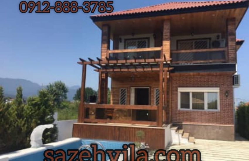 فروش ویلا استخردار در نوشهر