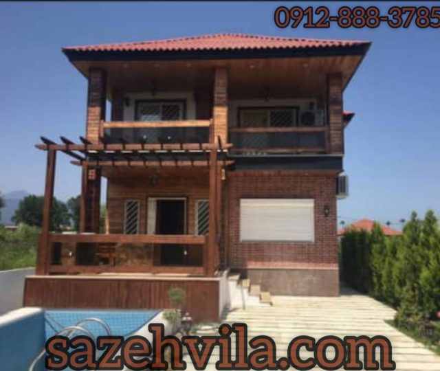 فروش ویلا استخردار در نوشهر