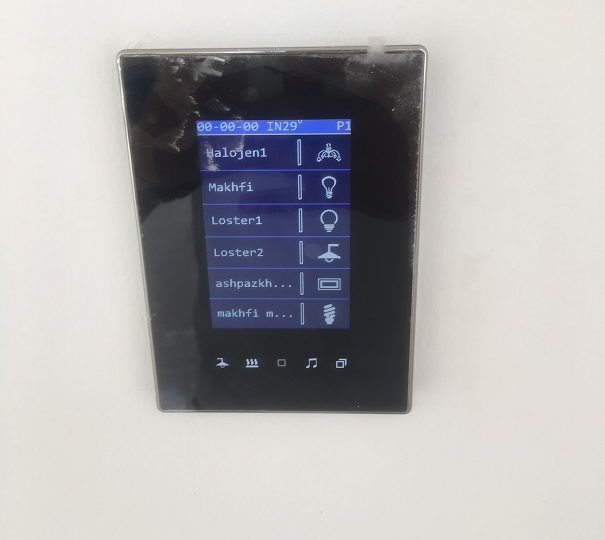 نمونه کار اجرایی در شهرک دریابیشه